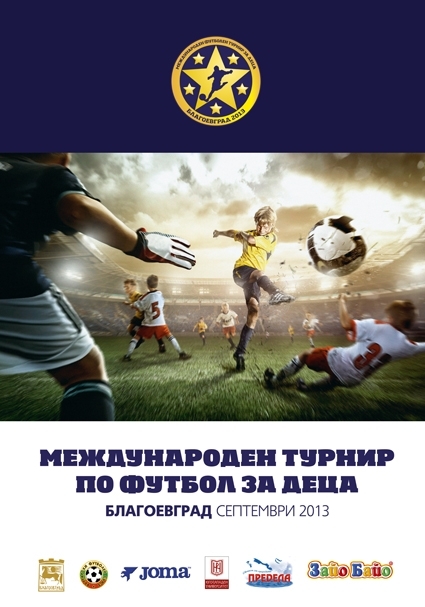 news-single-main-image