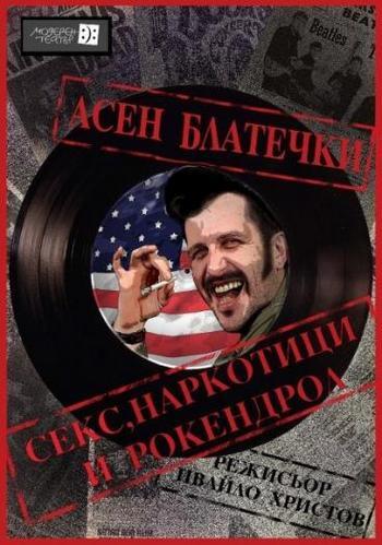 news-single-main-image