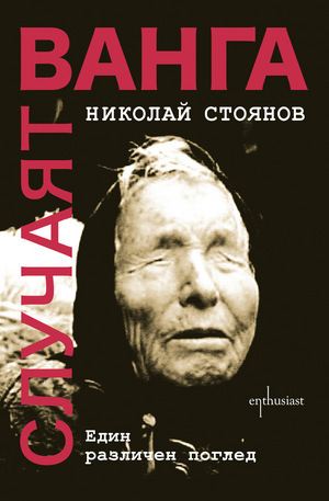 news-single-main-image