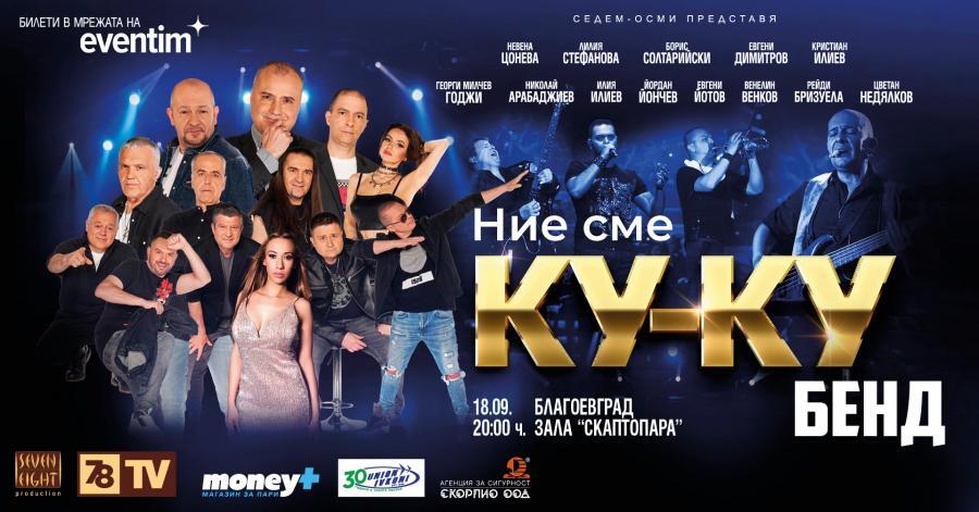 news-single-main-image
