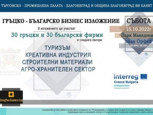 news-single-main-image