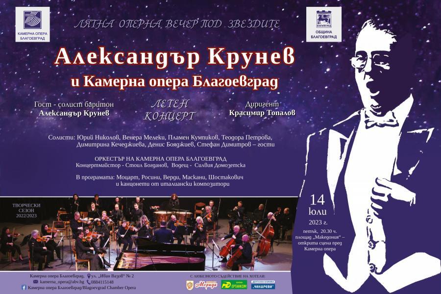 news-single-main-image
