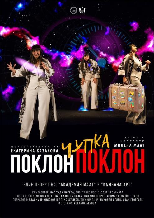 news-single-main-image