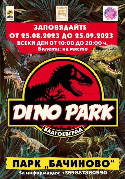 news-single-main-image