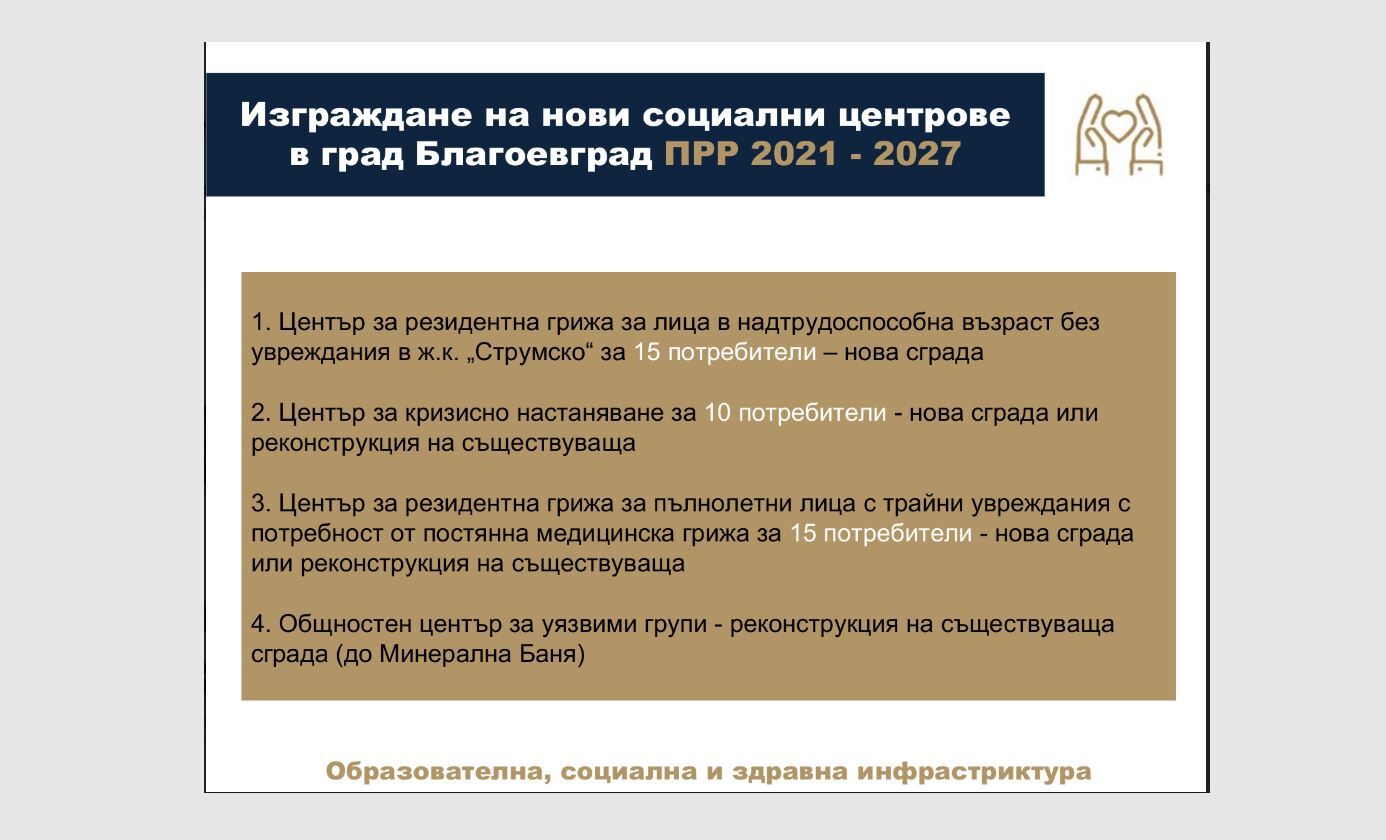 news-single-main-image