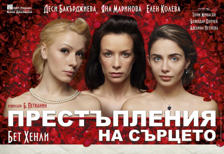 news-single-main-image