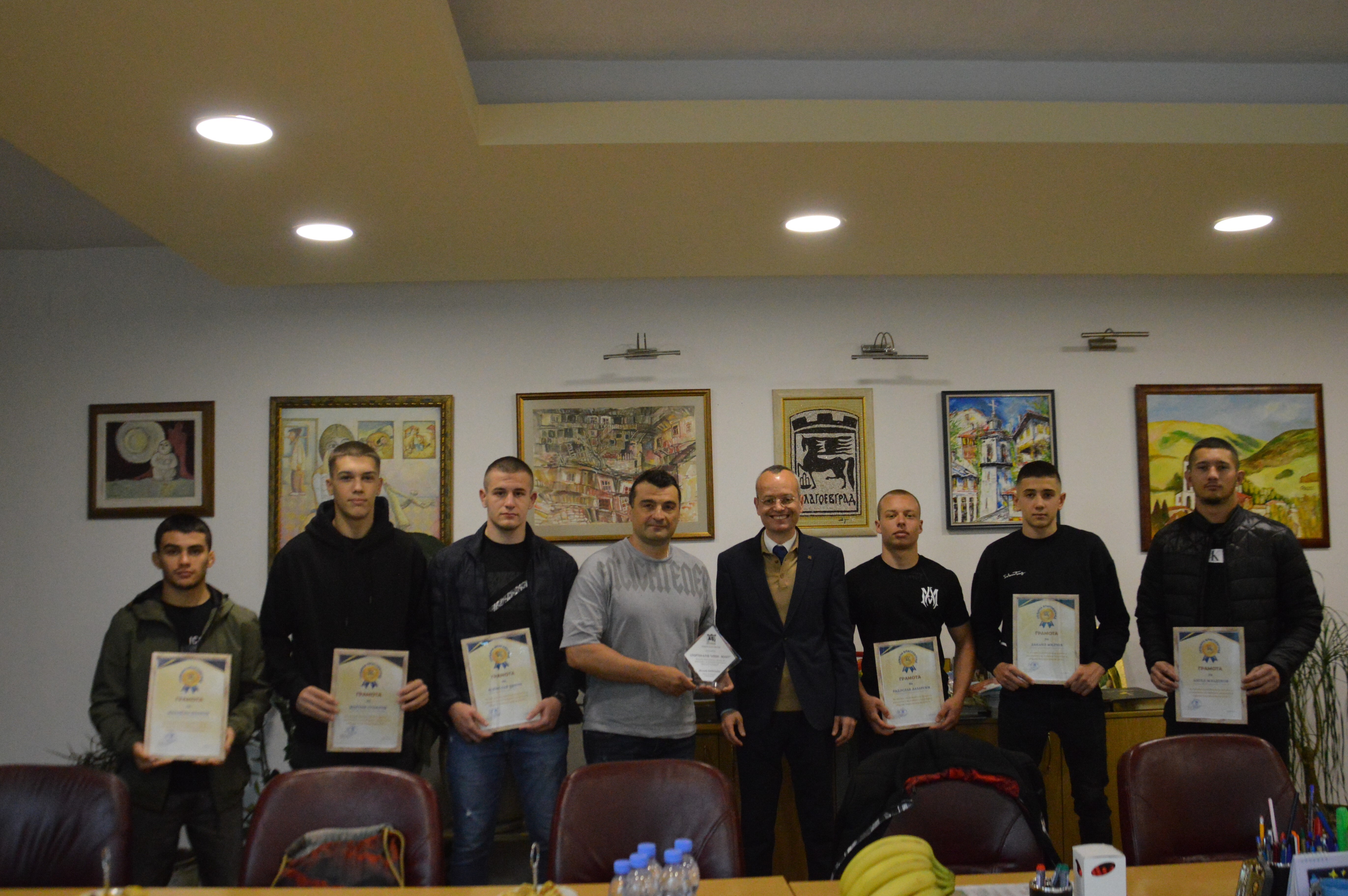 Европейски и републикански шампиони от СК „Ипон – Зенит“ бяха наградени от кмета на Благоевград Методи Байкушев