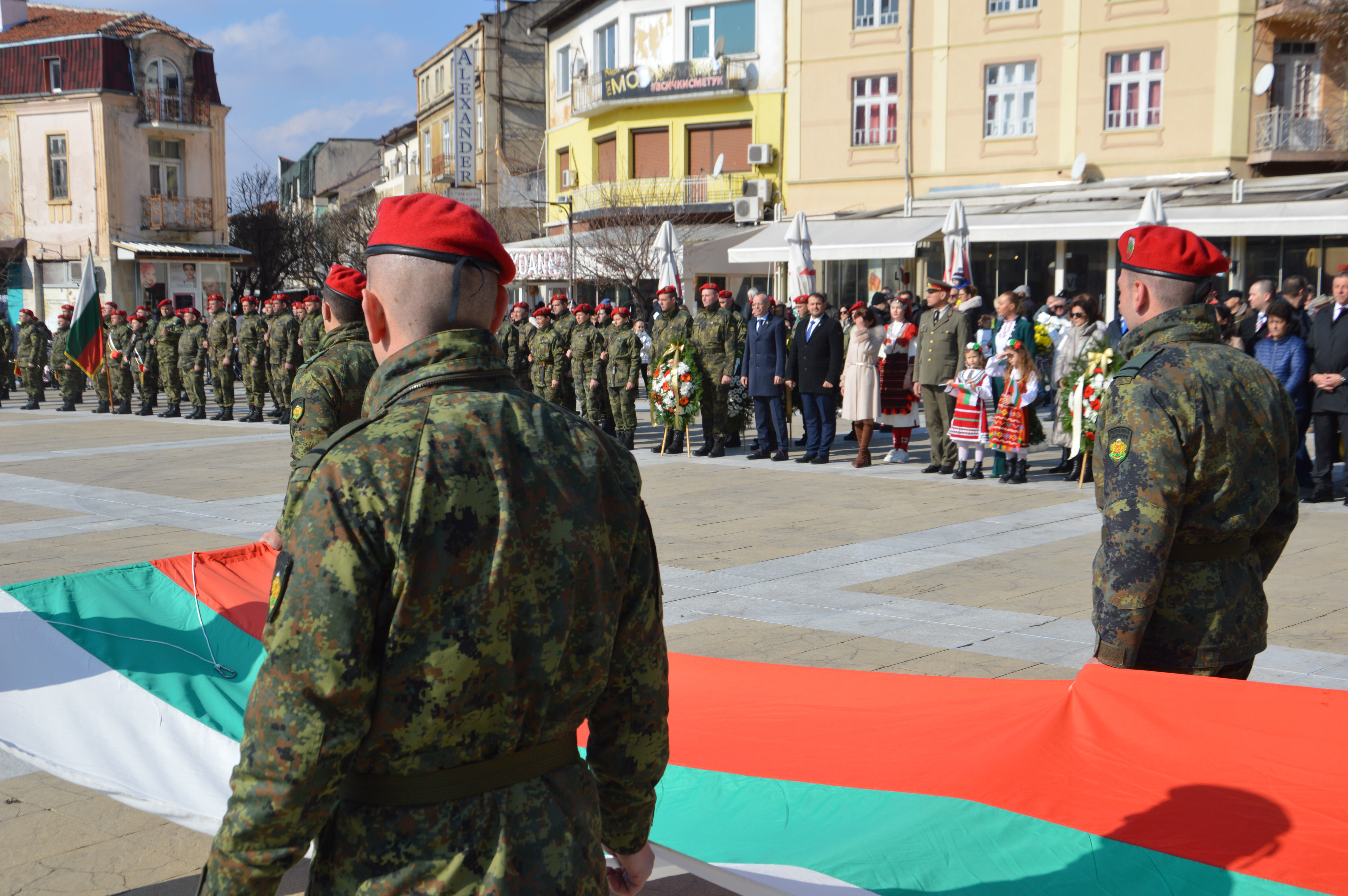 Благоевград отбеляза 147 години от Освобождението на България с тържествени събития