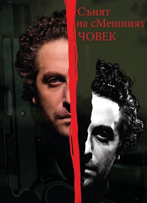 news-single-main-image