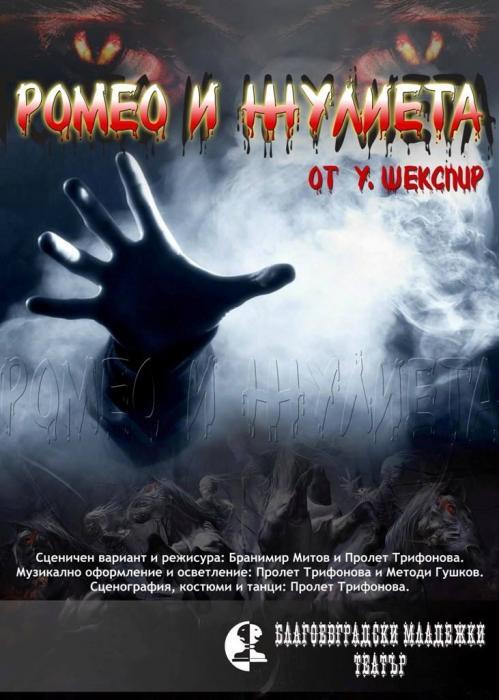 news-single-main-image