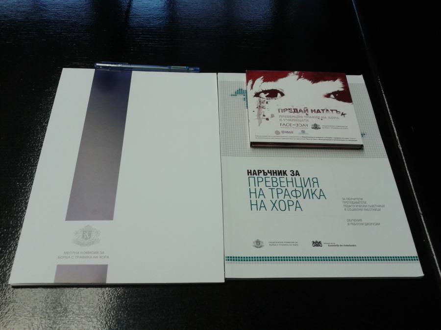 news-single-main-image