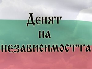 news-single-main-image
