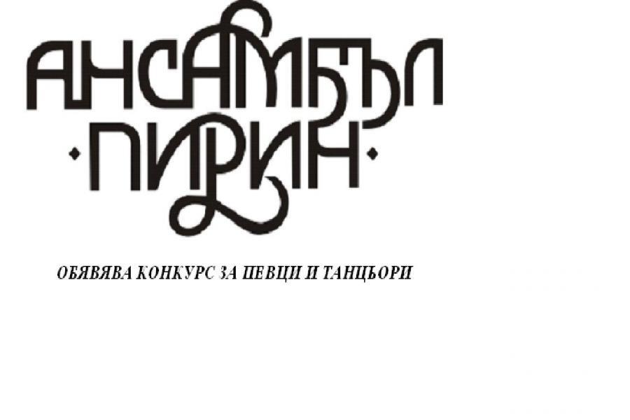 news-single-main-image