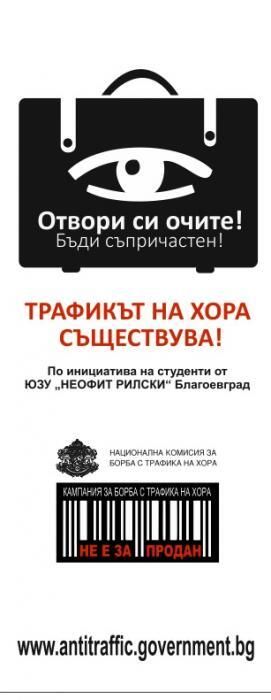 news-single-main-image