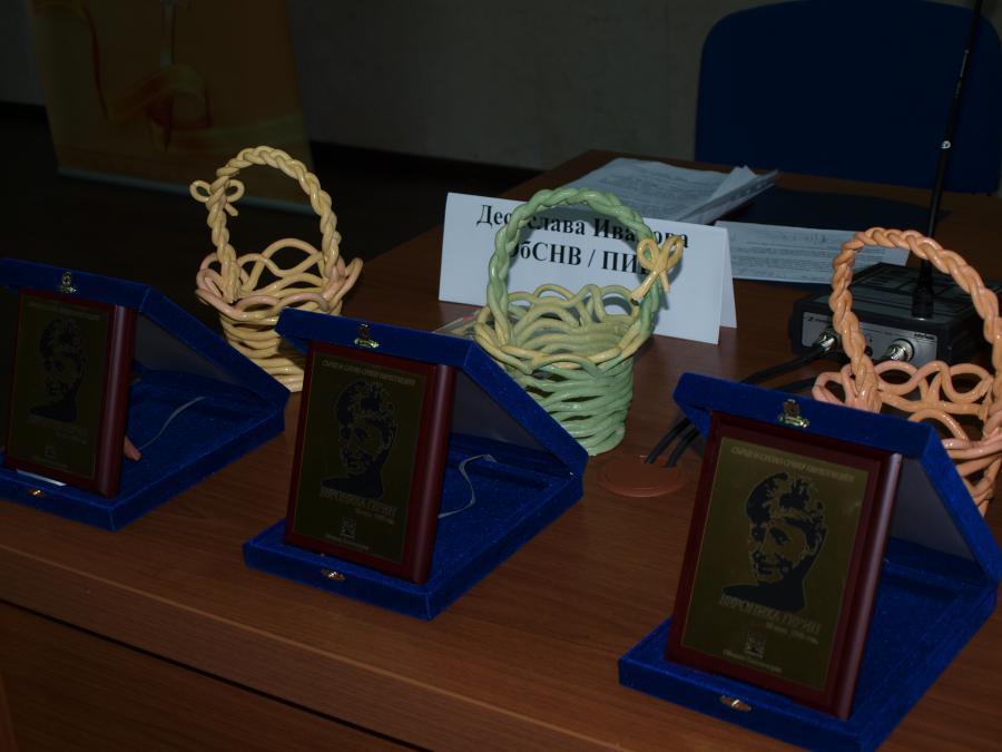 news-single-main-image