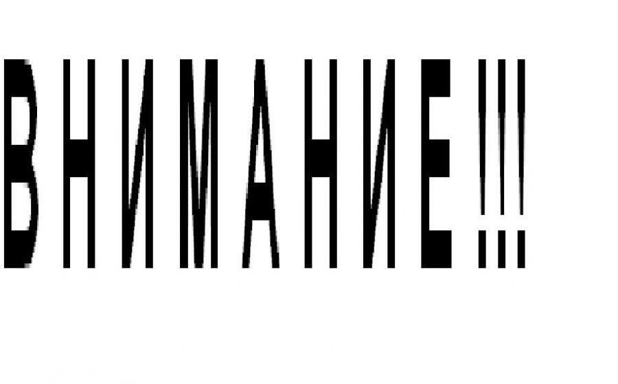 news-single-main-image