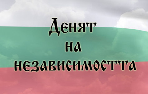 news-single-main-image