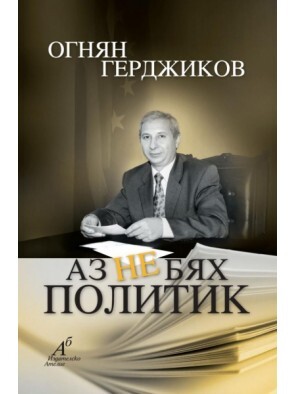 news-single-main-image