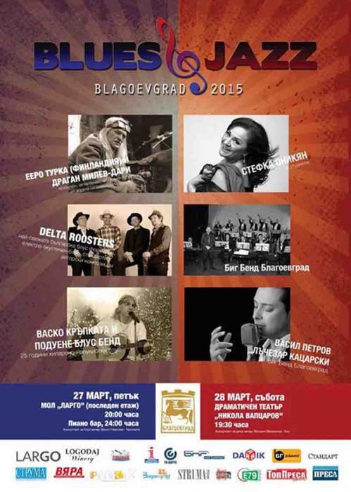 news-single-main-image