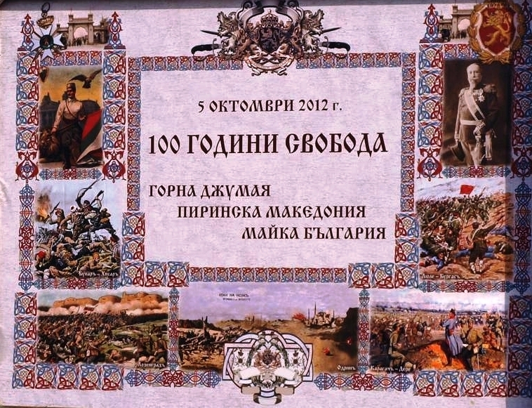 news-single-main-image