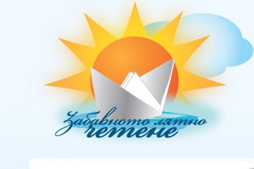 news-single-main-image