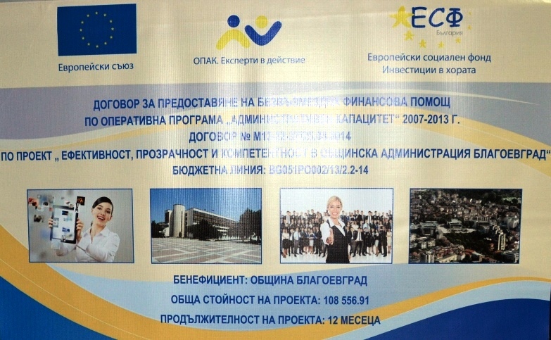 news-single-main-image