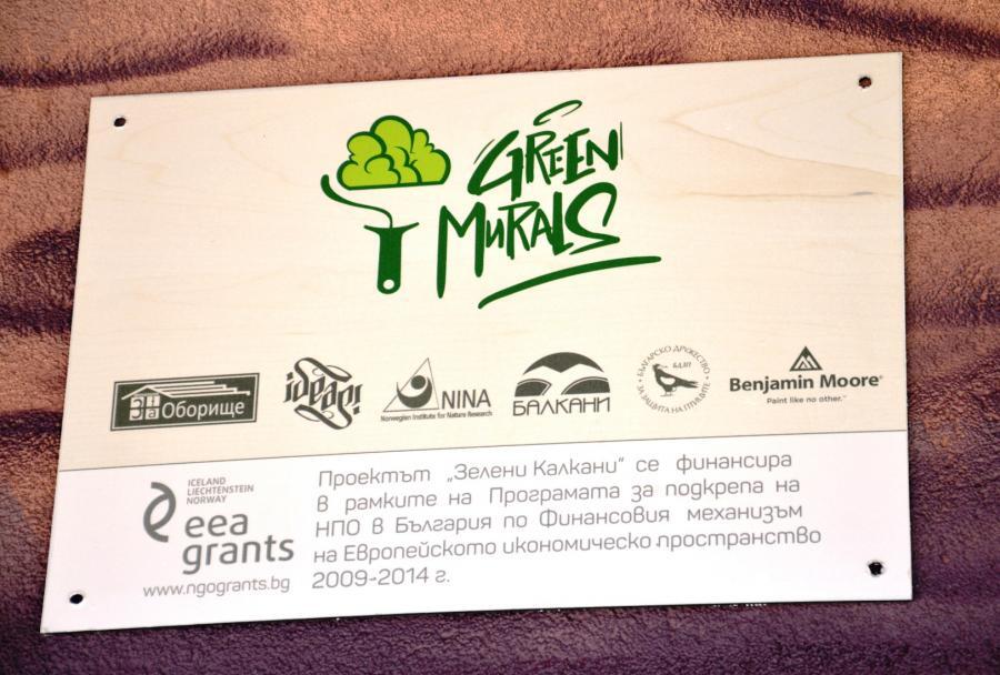 news-single-main-image