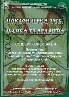 news-single-main-image