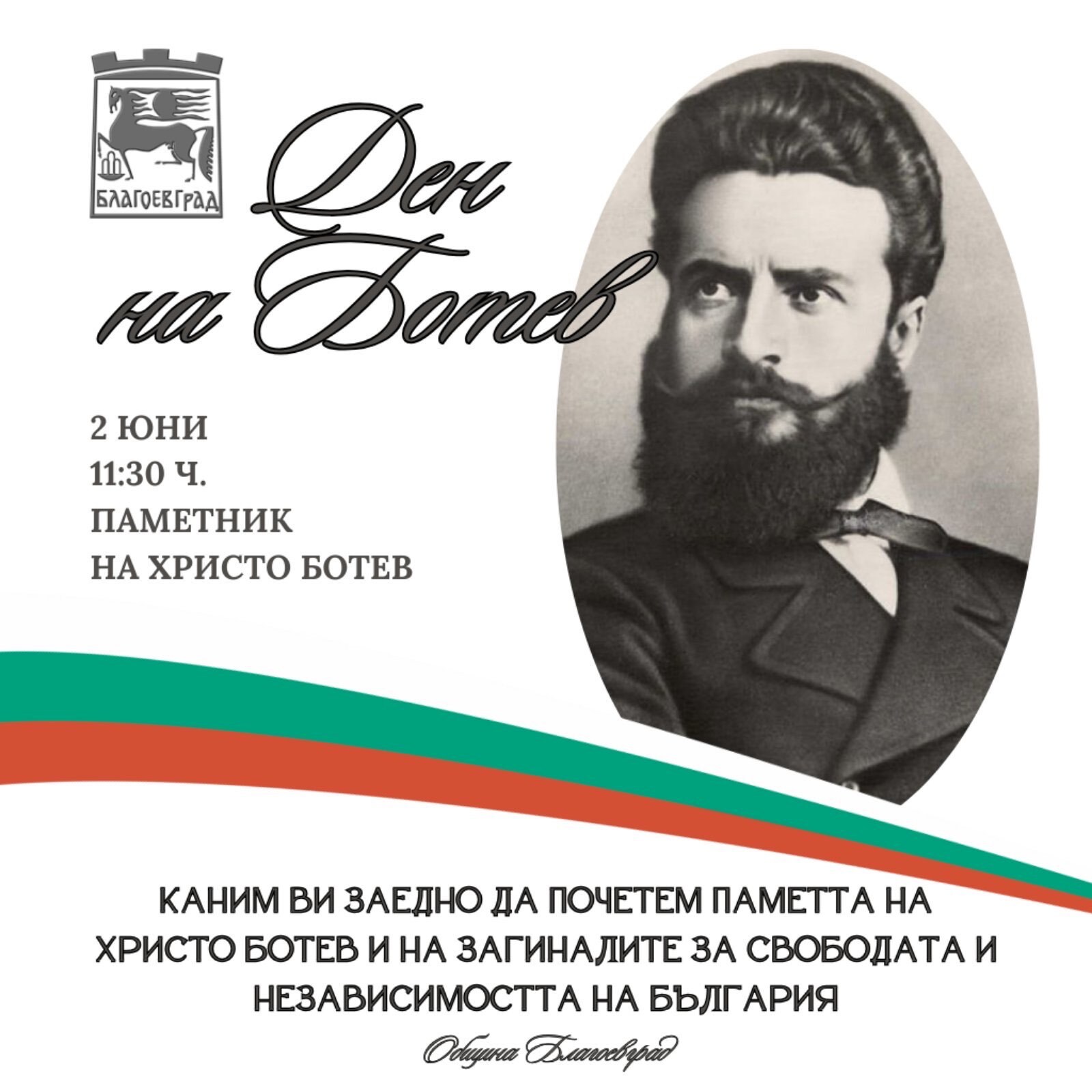 news-single-main-image