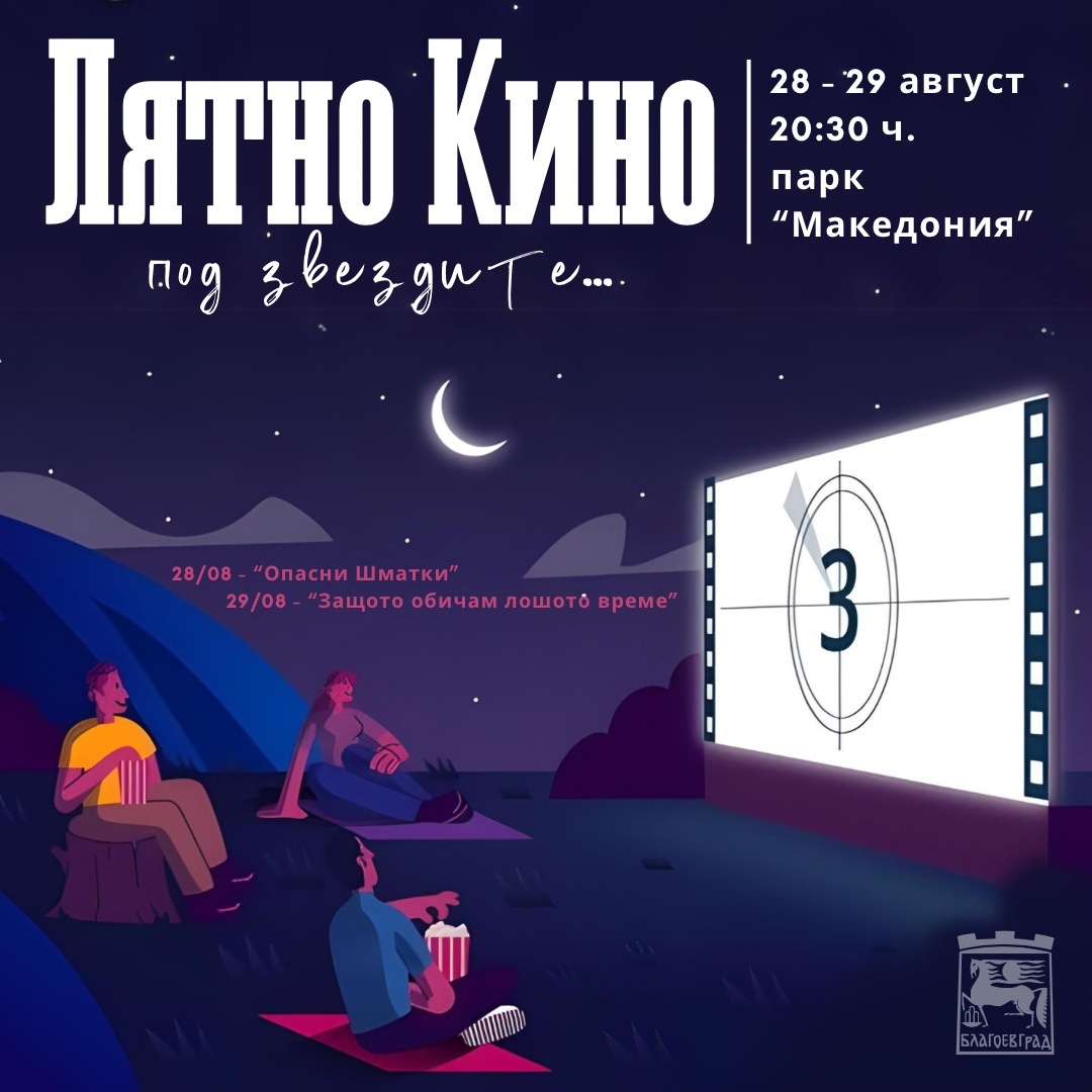 news-single-main-image