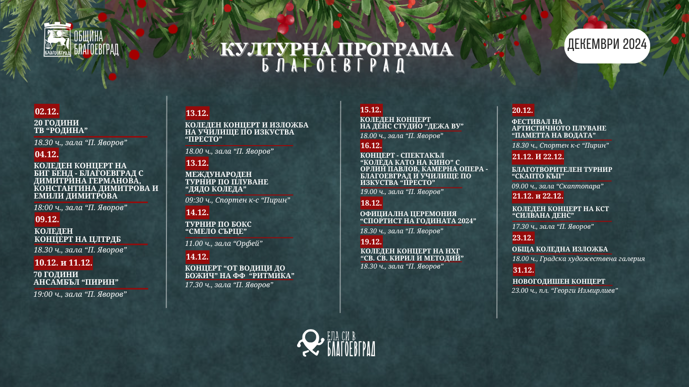 news-single-main-image