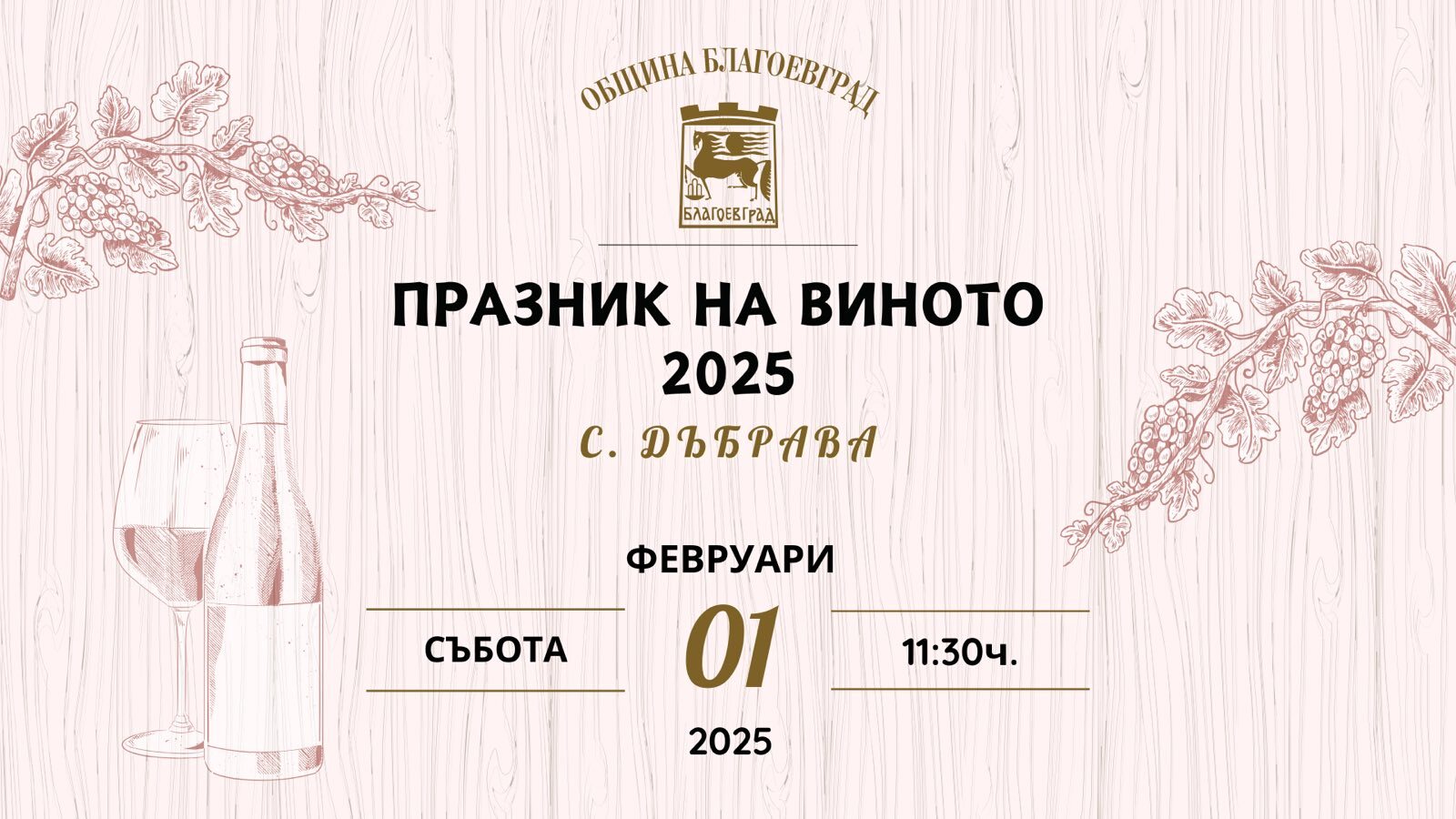 news-single-main-image