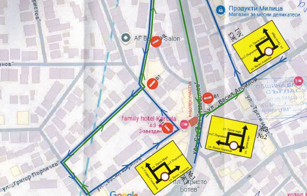 news-single-main-image